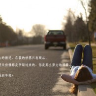 澳门币对人民币汇率