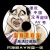 49图库全新版本港澳台资料怎么安装